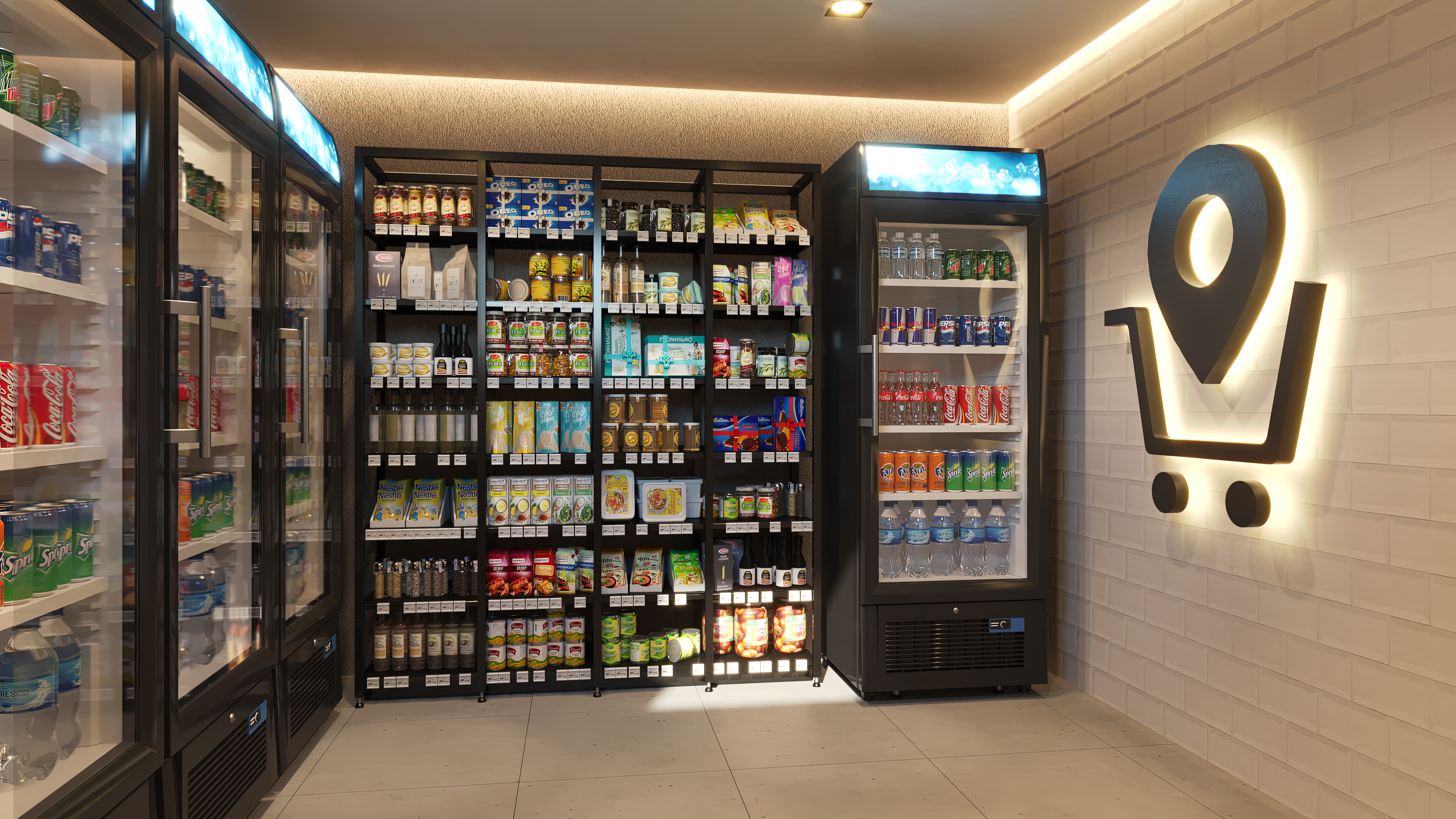 Alameda das Castanheiras